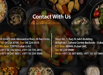 Biggy African Restaurant