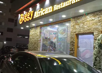 Biggy African Restaurant