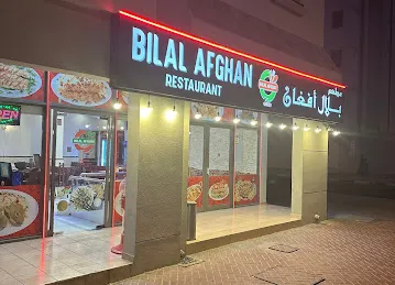 Bilal Afghan Restaurant