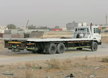 Bilal recovery stand