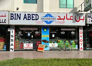 Bin Abed Auto Spare Parts Trading L.L.C