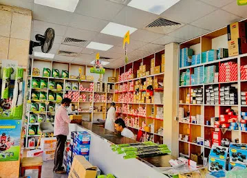Bin Abed Auto Spare Parts Trading L.L.C