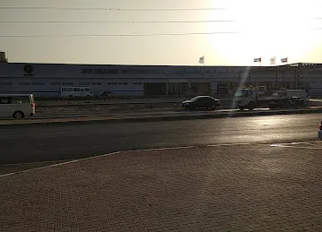 Bin Daher Motors Corporation