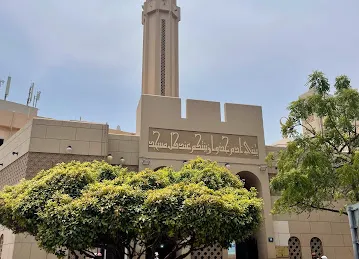Bin Dalmok Mosque