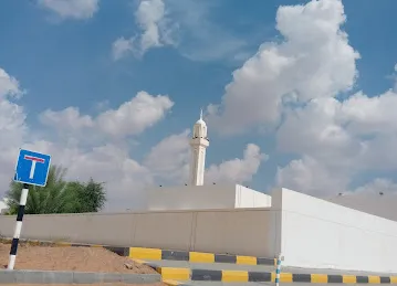 Bin Essa Mosque