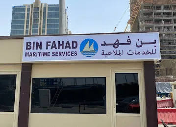 Bin Fahad Maritime Services