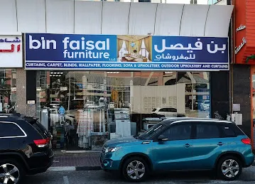 Bin Faisal Furniture LLC