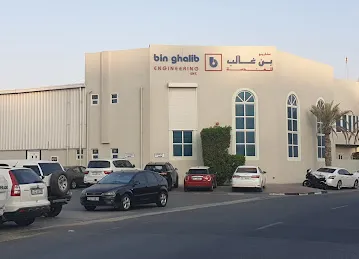 Bin Ghalib Trading