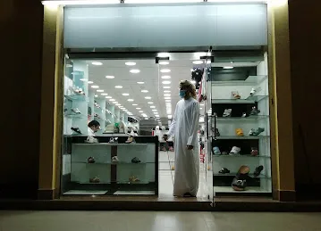Bin Kamal Trading (Hamriya)