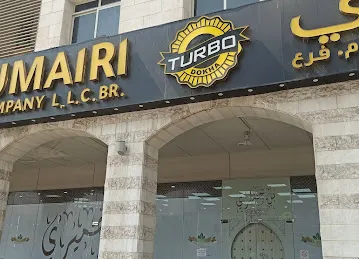Bin Khumery Smoking Goods Co Dubai