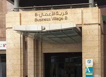 Bin Meshar & Co. Law Firm