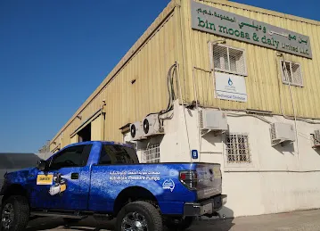 Bin Moosa and Daly Ltd LLC - Musaffah service centre