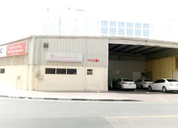 Bin Qadhib Workshop Garage