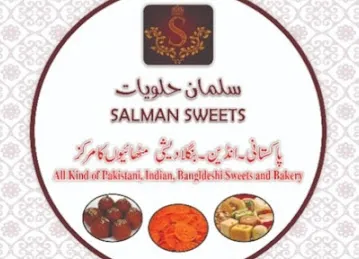 Bin salman sweet
