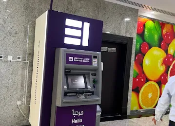 Bin Shabib Mall - Al Barsha