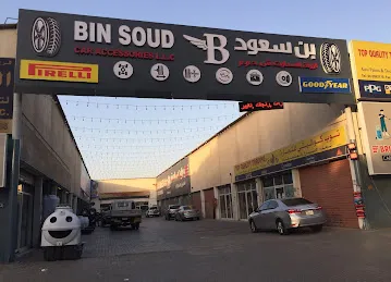Bin Soud Car Accessories