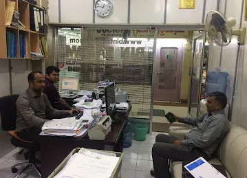 BIN TAMIM TYPING & PHOTOCOPYING