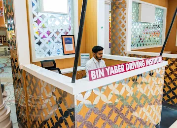 Bin Yaber Driving Institute - Ibn Battuta Mall Kiosk