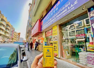 BINJA | The Building Materials Store | Naif