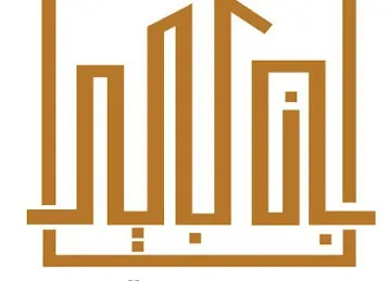 binobaid contracting L.L.C