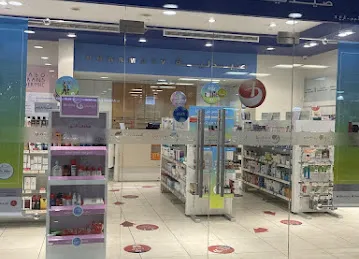 BinSina Pharmacy Al Khalidiyah