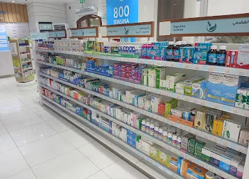 BinSina Pharmacy Al Moosa Tower SZR