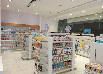 BinSina Pharmacy Al Muraqqabat