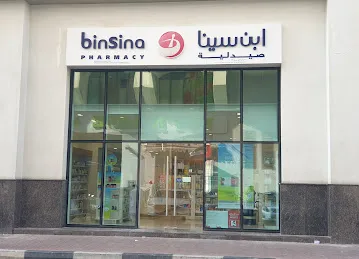 BinSina Pharmacy Al Muraqqabat