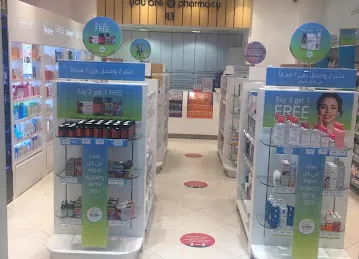 BinSina Pharmacy Al Warqa 2