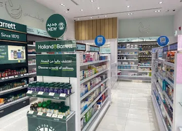 Binsina pharmacy beach vista tower 1, Emaar Beach Front, Dubai Harbour, Dubai Marina.