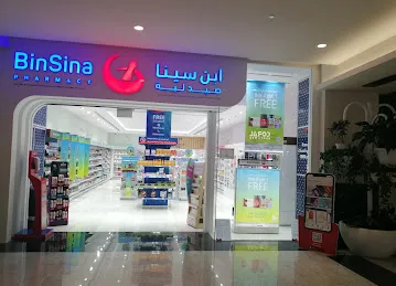 BinSina Pharmacy Cityland Mall