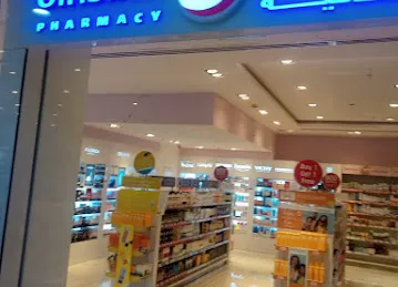 BinSina Pharmacy Diera City Centre