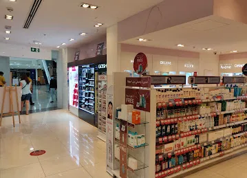 BinSina Pharmacy Diera City Centre