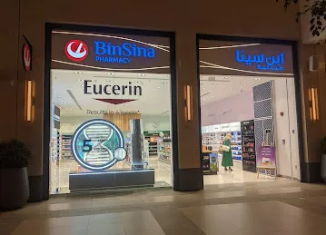BinSina Pharmacy Dubai Hills