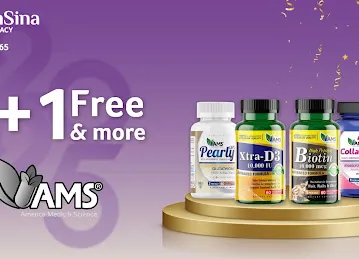BinSina Pharmacy Emirates Towers