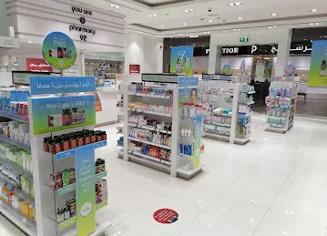 BinSina Pharmacy Grove Village