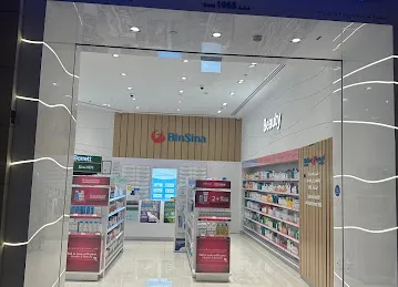 BinSina Pharmacy Ibn Battuta Mall