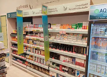 BinSina Pharmacy Ibn Battuta Mall Persia Court