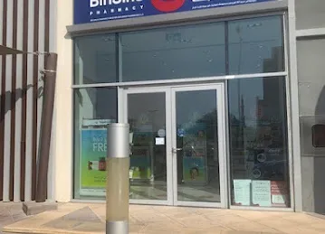 BinSina Pharmacy Motor City