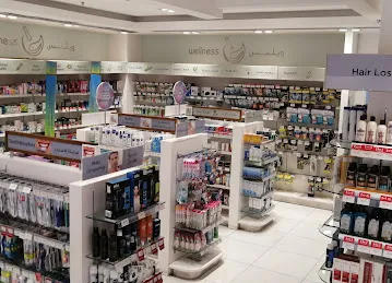 BinSina Pharmacy Nasser Square Deira