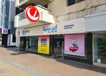 BinSina Pharmacy Satwa