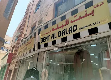 Bint AL Balad Trading Co.