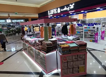 BiNT AL DEIRA
