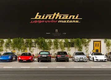 BINTHANI MOTORS