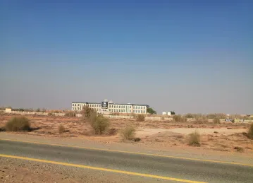 Birmingham City University RAK Campus