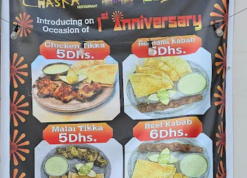 Biryani Chaska Restaurant