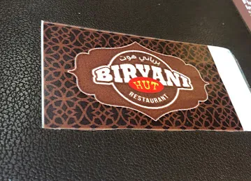 Biryani Hut Restaurant