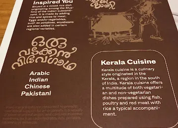 Biryani Hut Restaurant