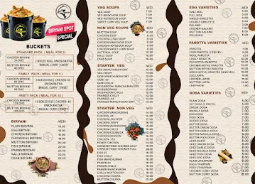 Biryani Spot (Al-Ain)