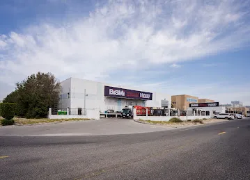 BISMI COLD STORES